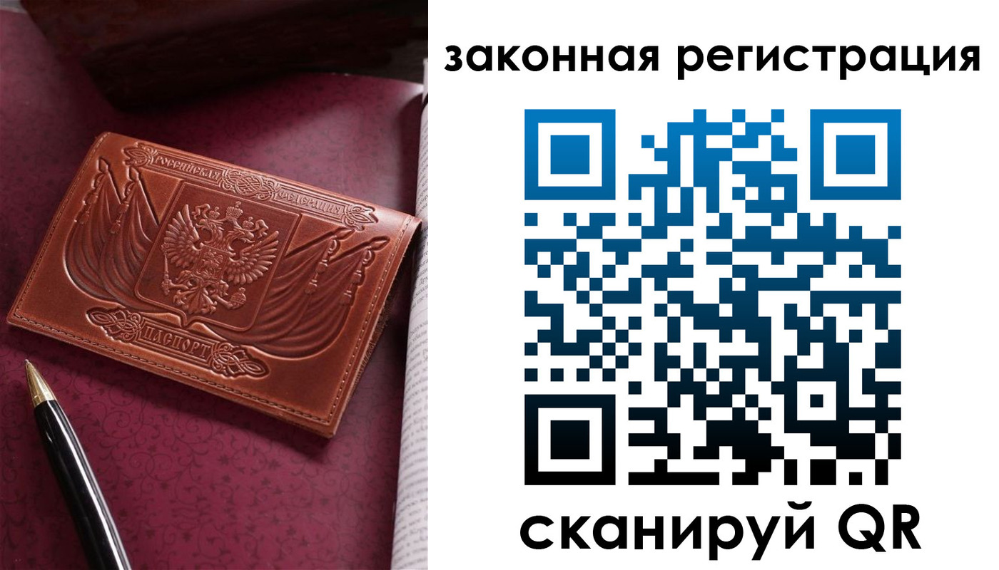 форма 3 в Гремячинске